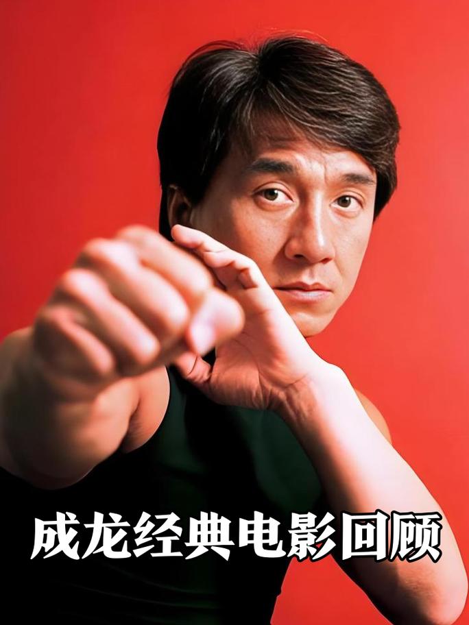 天机影院的相关介绍