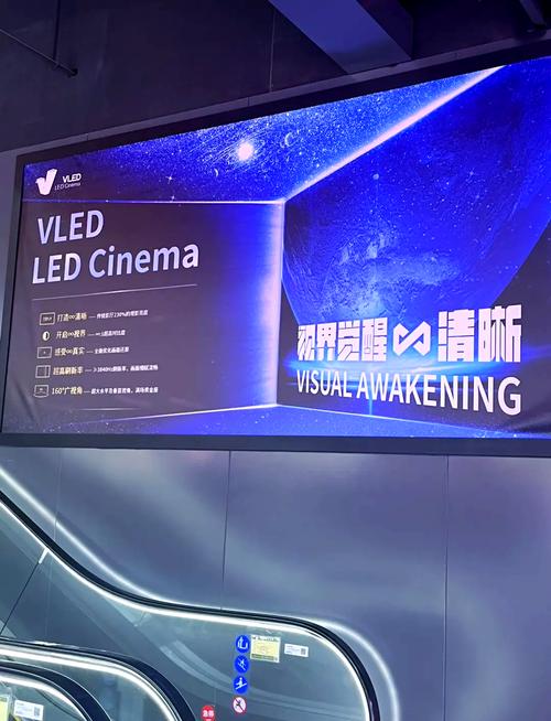 未满十八周岁禁止进入网站在线观看的相关介绍