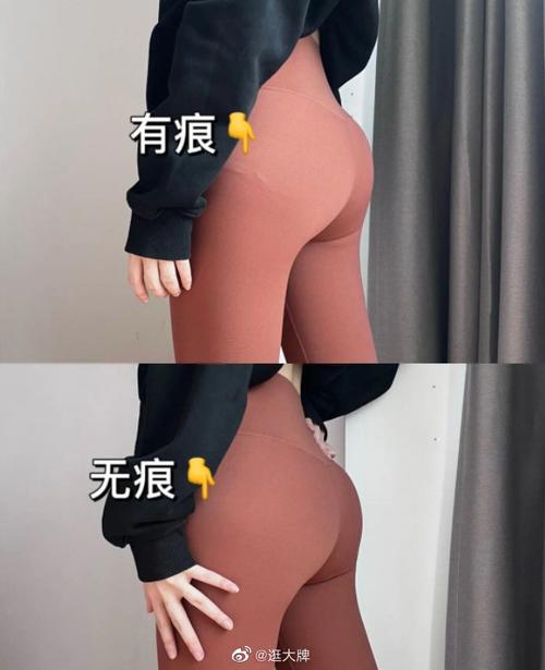 啪啪激情人妻的相关介绍