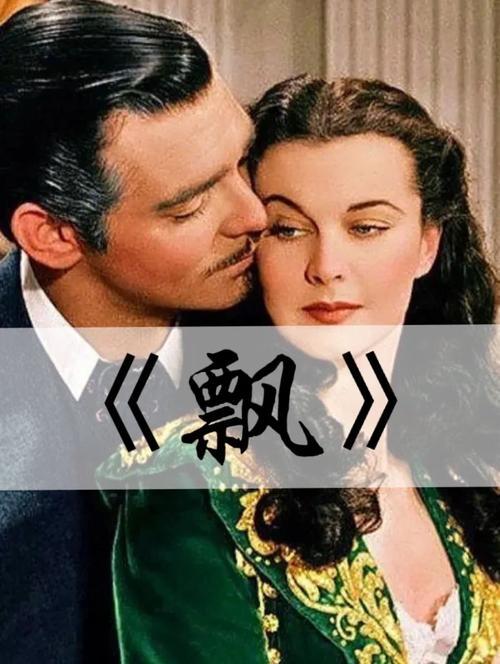 成年人勉费毛片的相关介绍