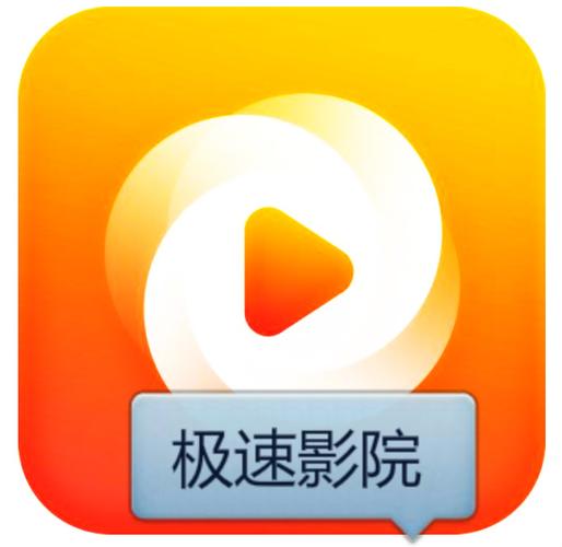 成年人欧美在线的相关介绍