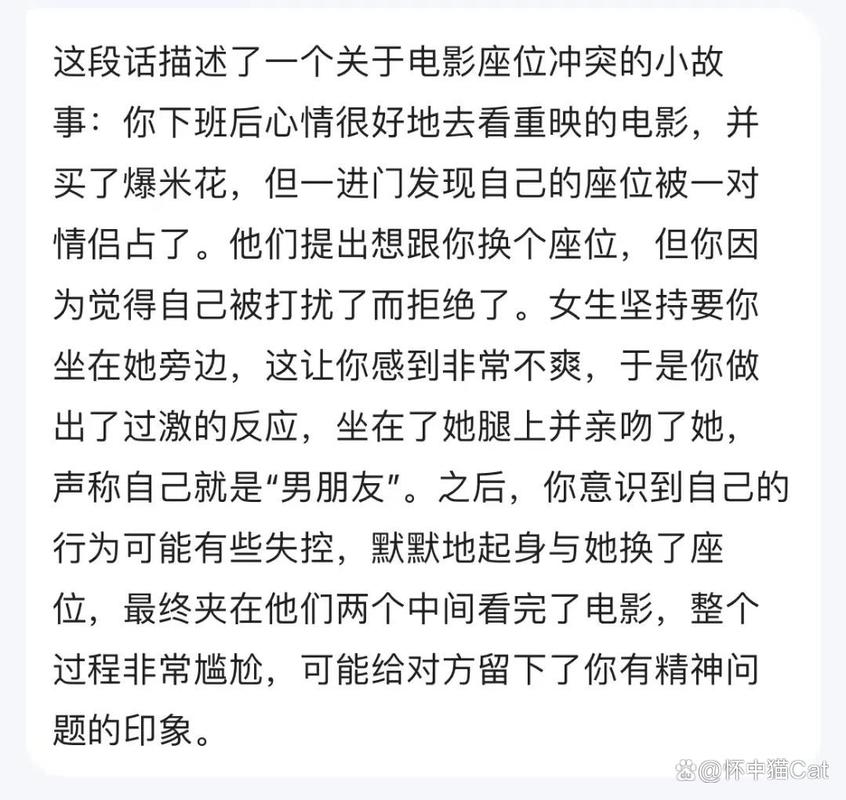 大尺度毛片久久久的相关介绍