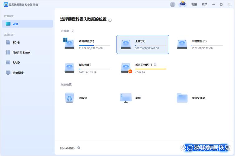 男女亲热动漫的相关介绍