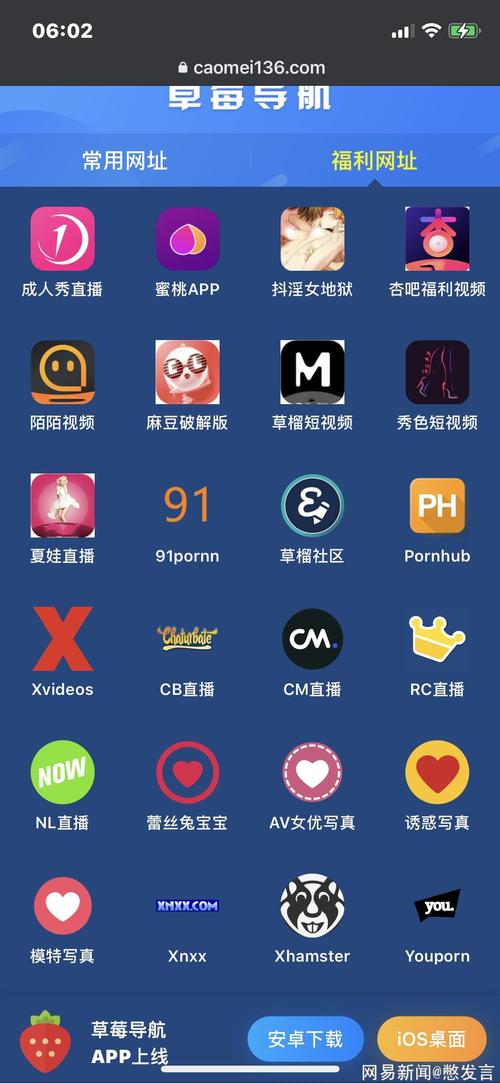 水仙影院的相关介绍