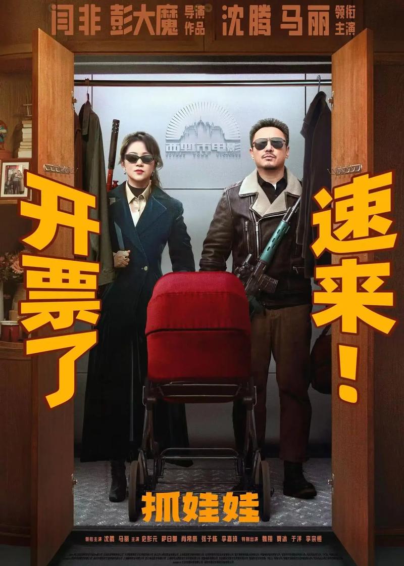 张无忌之猎艳人妻h的相关介绍