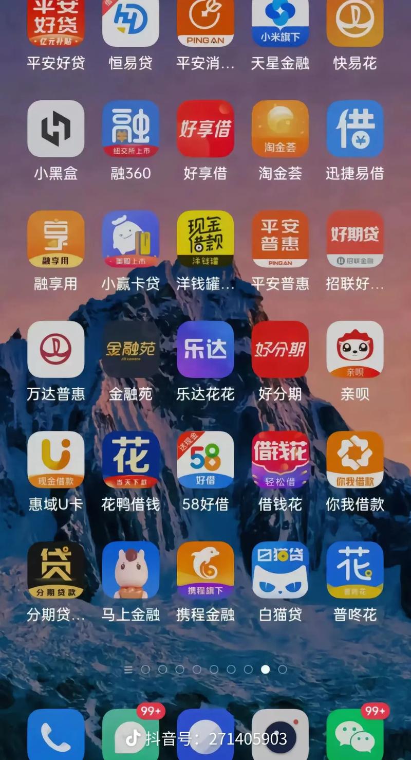 老湿机影院费试看x看下载的相关介绍