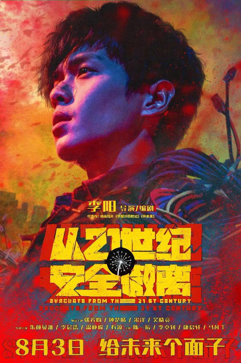 www.看毛片.com的相关介绍