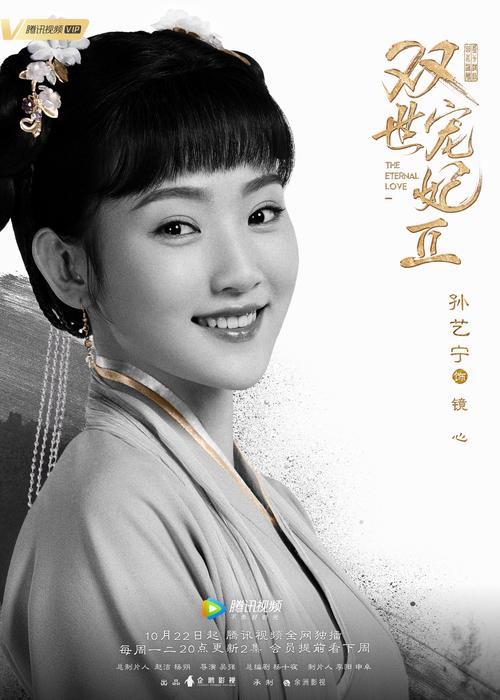 4480新热播影院手机版的相关介绍