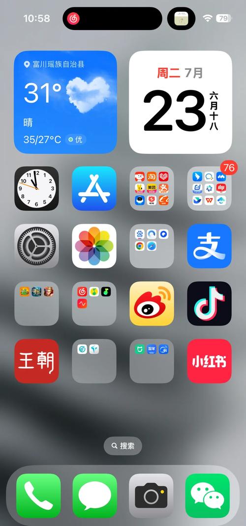久久久久久久久精品的相关介绍