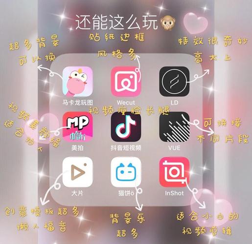 和女老师啪啪的相关介绍
