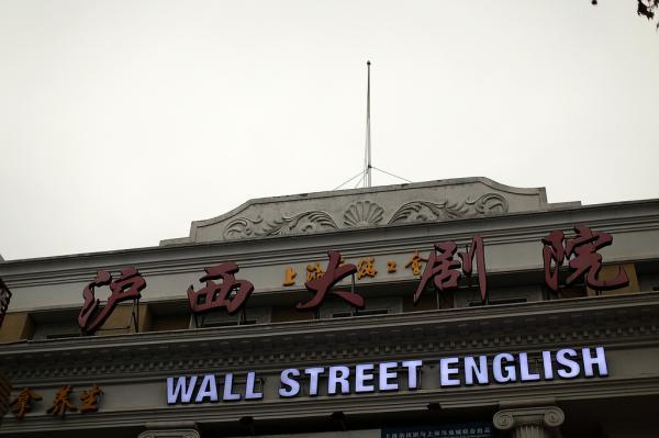 不用加入会员的四虎影院的相关介绍