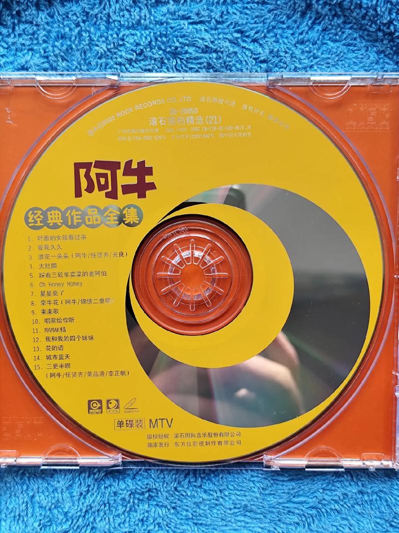 星辰影院免费追剧大全在线观看电视剧的相关介绍