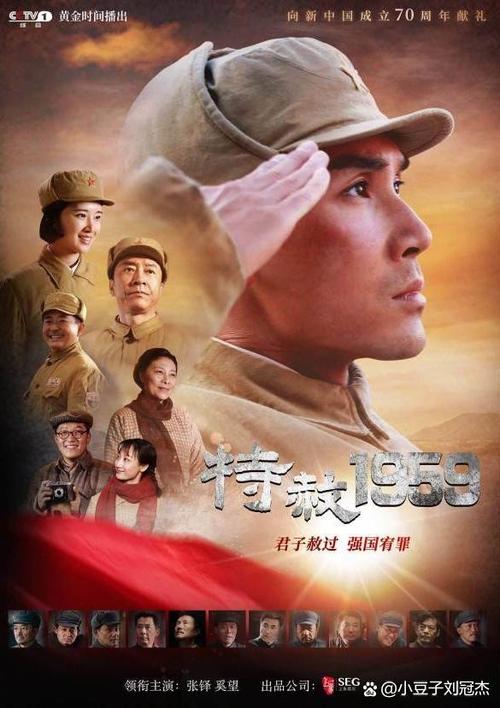 秘书巨好爽好大乳的相关介绍