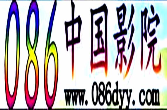 不要钱免费看毛片的相关介绍