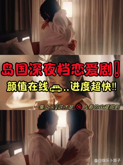 广电影院的相关介绍