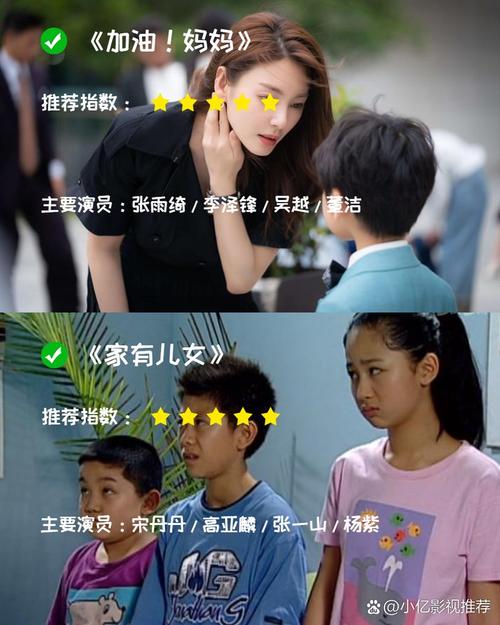 成人18免费app的相关介绍