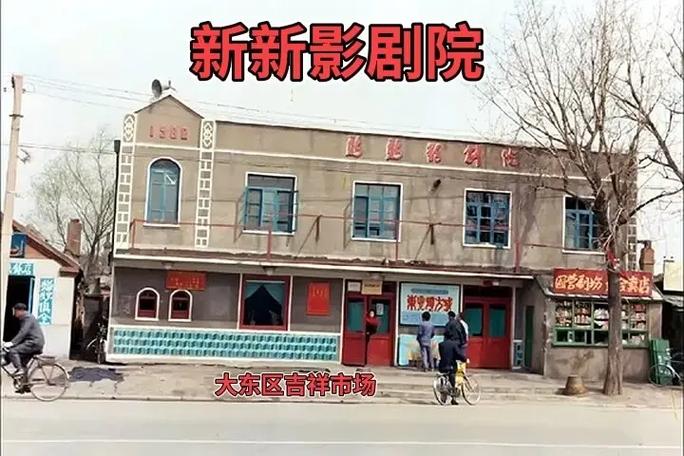 成年人该看的毛片的相关介绍