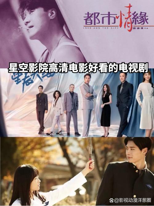 调教嗯嗯嗯的相关介绍