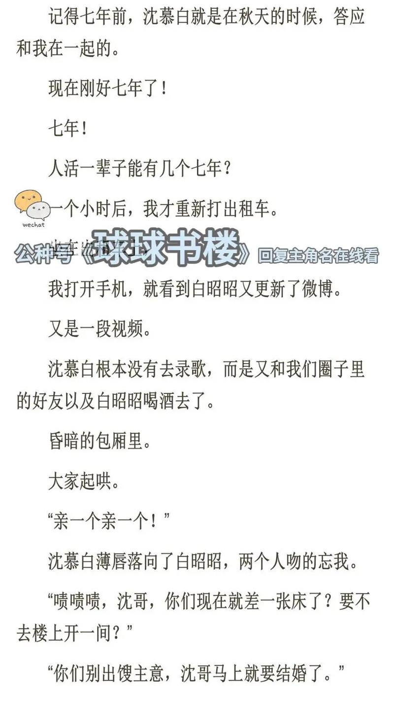 成人影院968的相关介绍