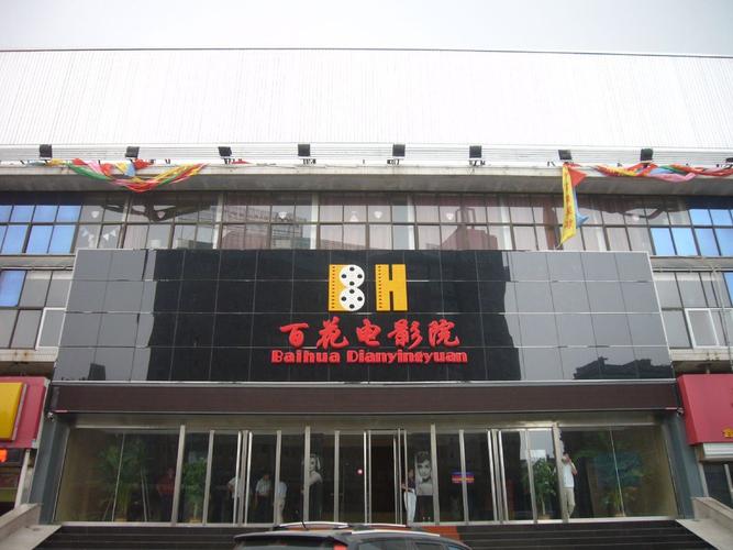 日比视频app下载的相关介绍
