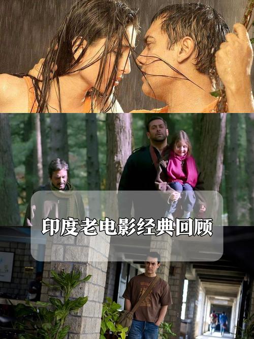 张馨予早期大尺度写真的相关介绍