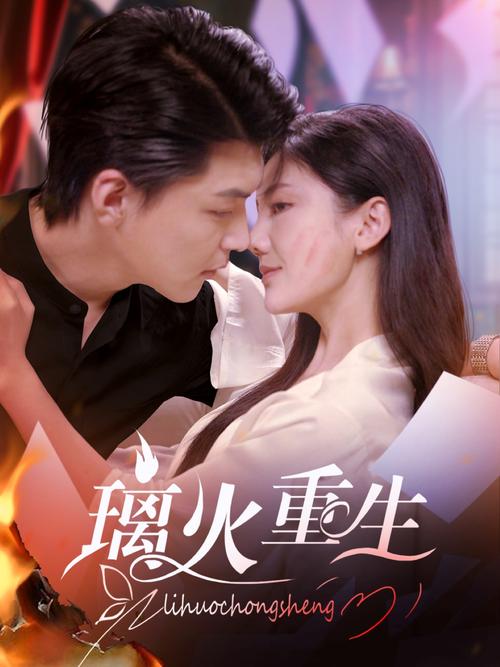 亚洲少妇之亚洲少妇的相关介绍