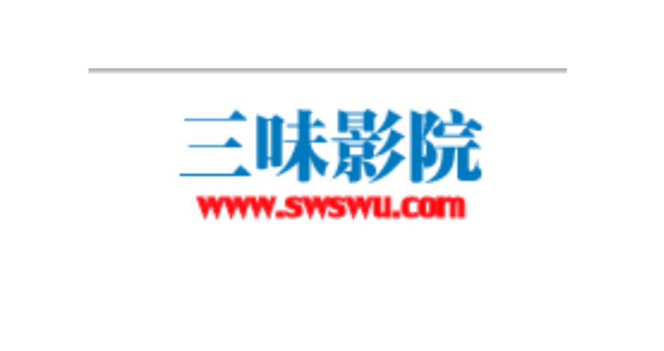 97色伦图片97综合影院的相关介绍