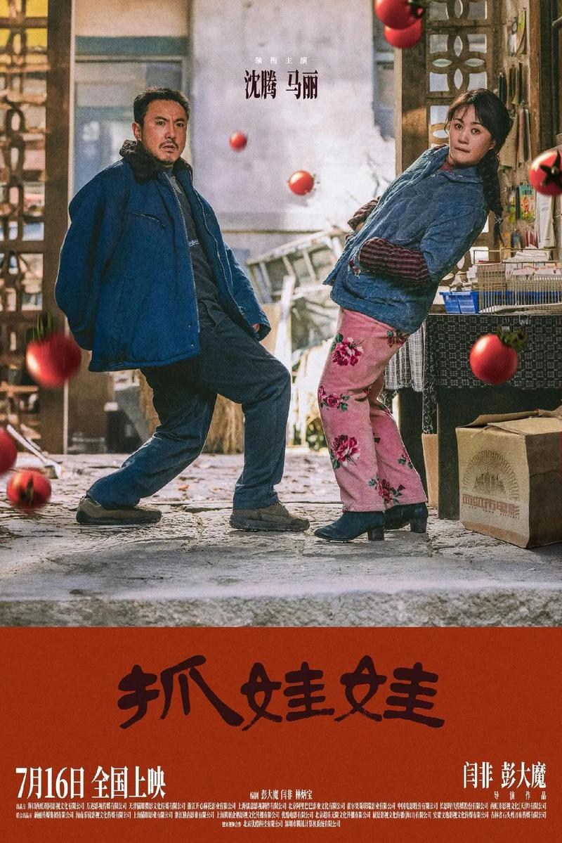 18禁网站网址在线的相关介绍