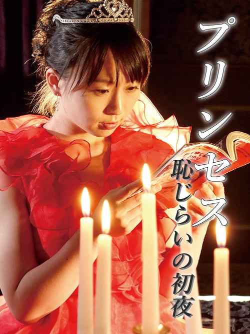少妇蜜臀白浆av的相关介绍