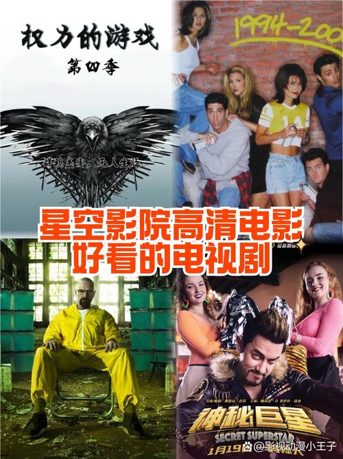 殇情影院yy的相关介绍