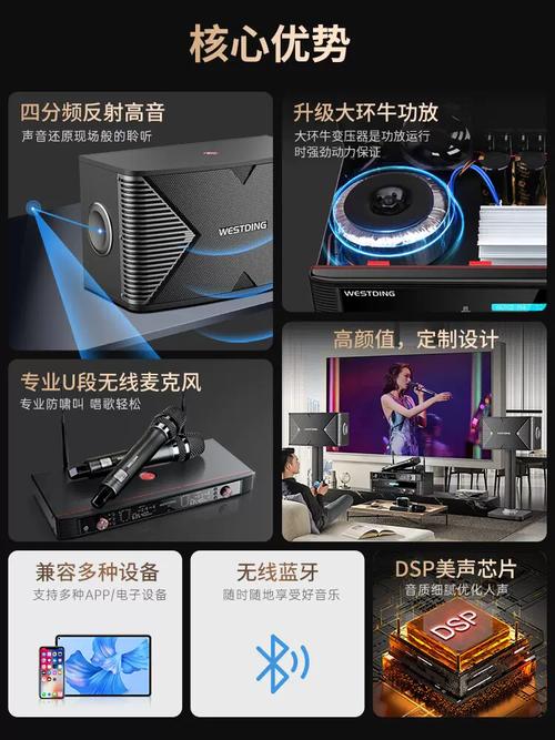 雅马哈家庭影院的相关介绍