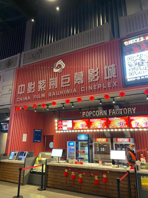 曹查理电影片全部毛片的相关介绍