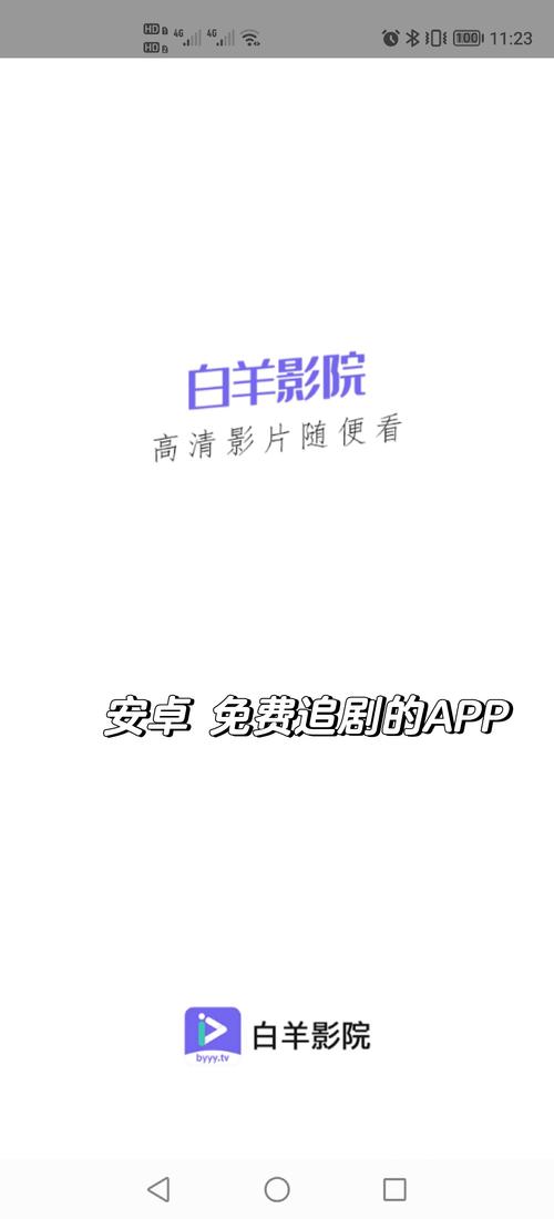 插美女白国产的相关介绍