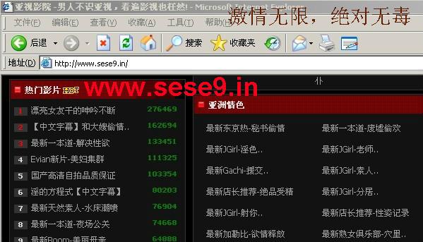 91传媒麻豆的相关介绍
