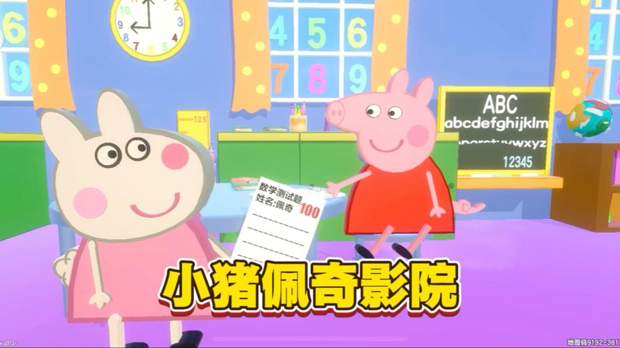 aaa毛片基地的相关介绍