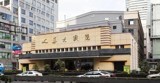 久久久精品黄片的相关介绍