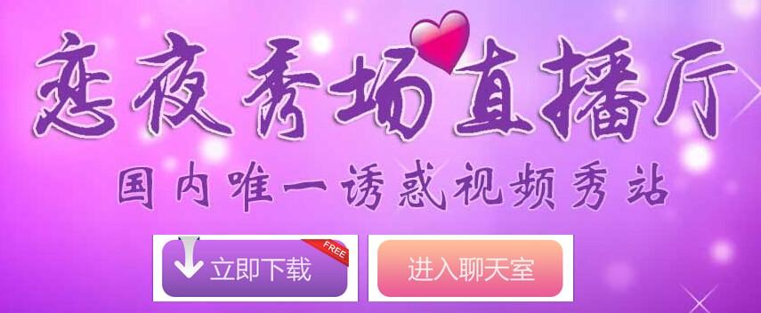 高潮毛片无遮挡网站的相关介绍