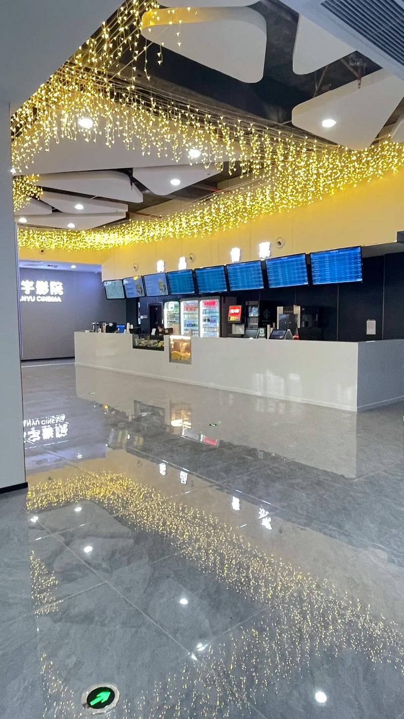 第四色影院的相关介绍
