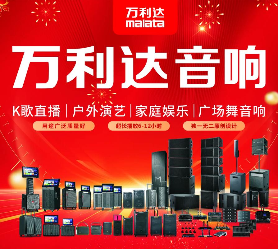 87电影院的相关介绍