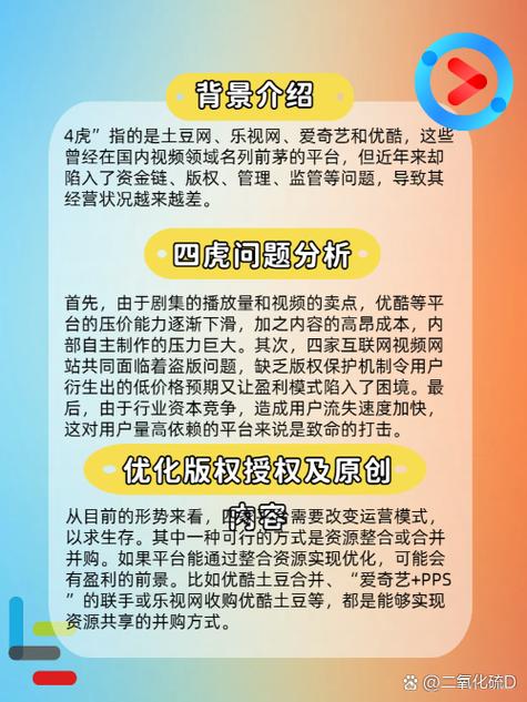 人妻激情综合久久的相关介绍