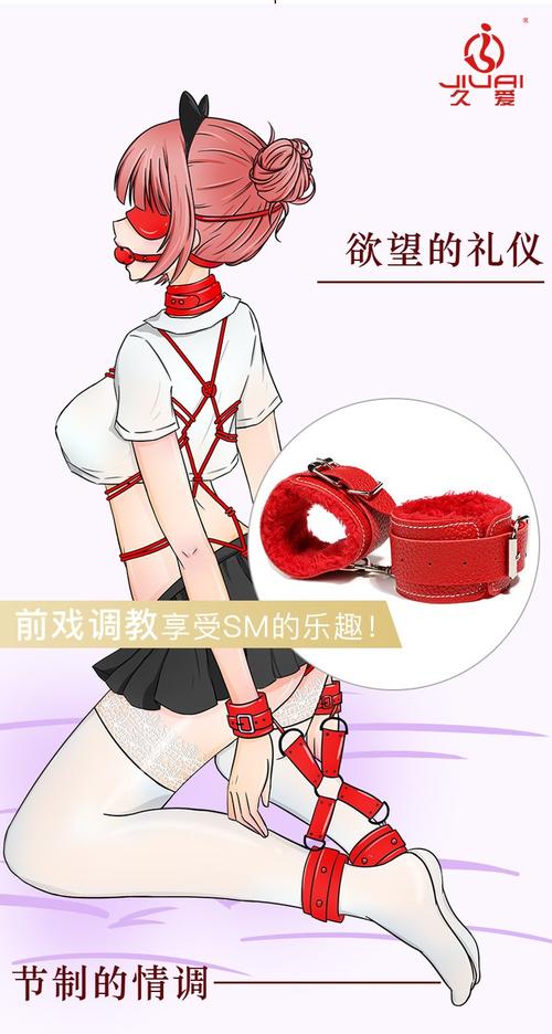 激情久在线的相关介绍