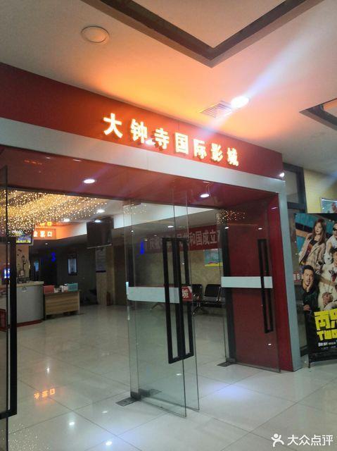 精品丰满少妇av的相关介绍