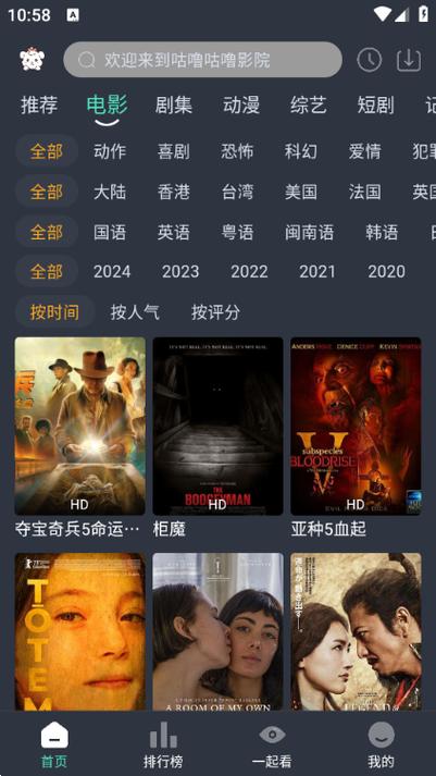 人妖ⅴs女人av人妖的相关介绍