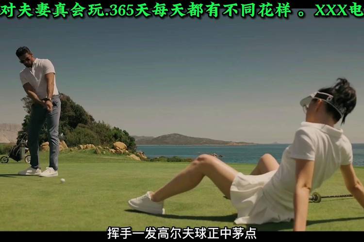 噜噜影院的相关介绍