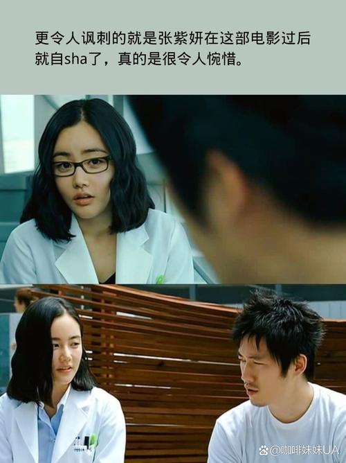 人妻码免费的相关介绍