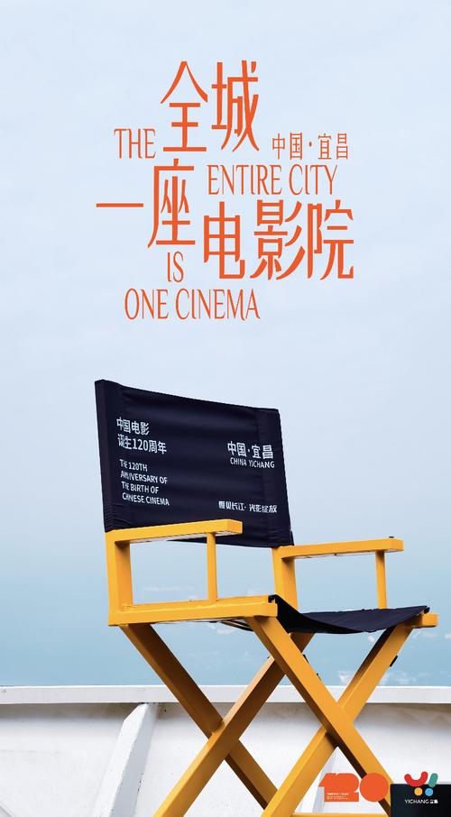 天天日影院的相关介绍