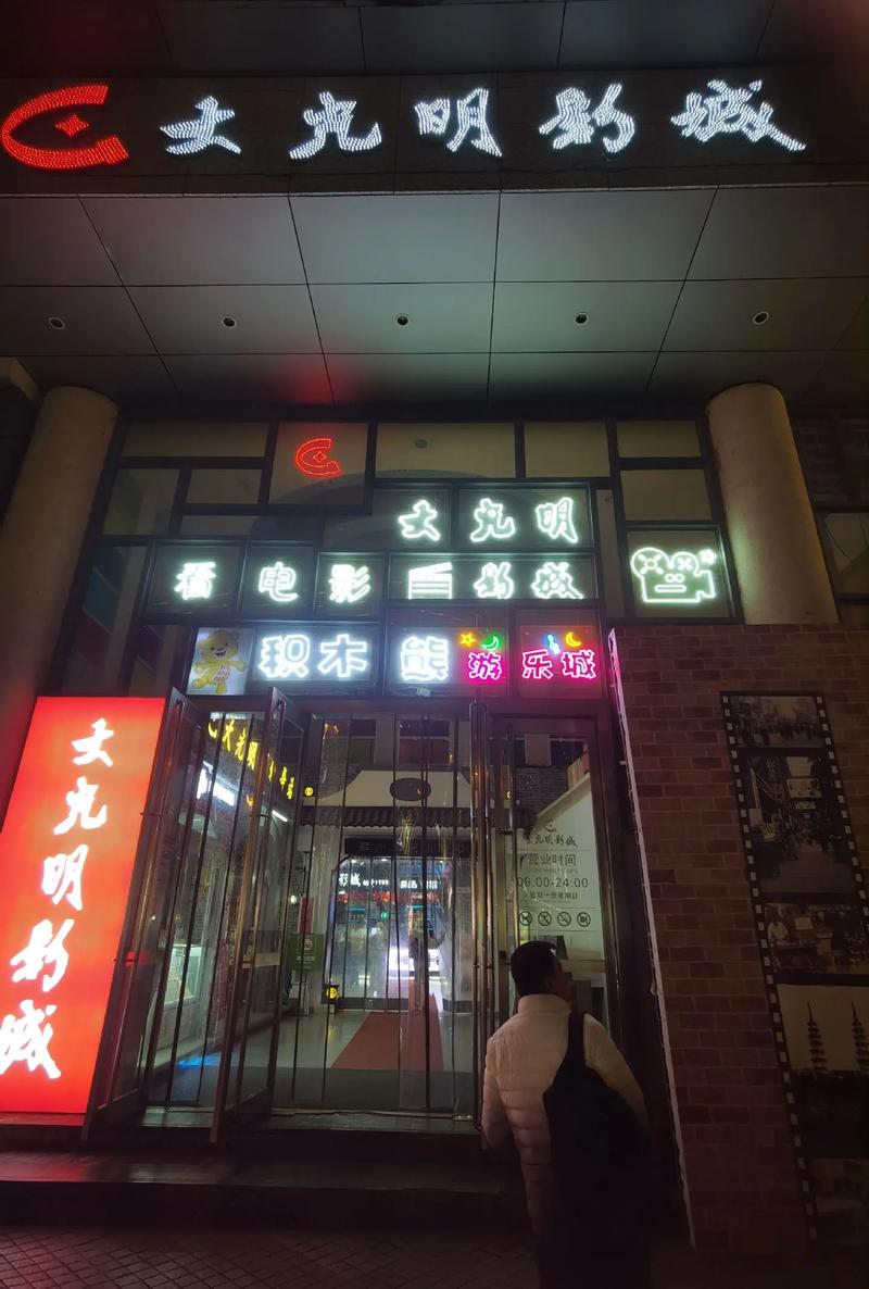 操出白浆是什么原因的相关介绍