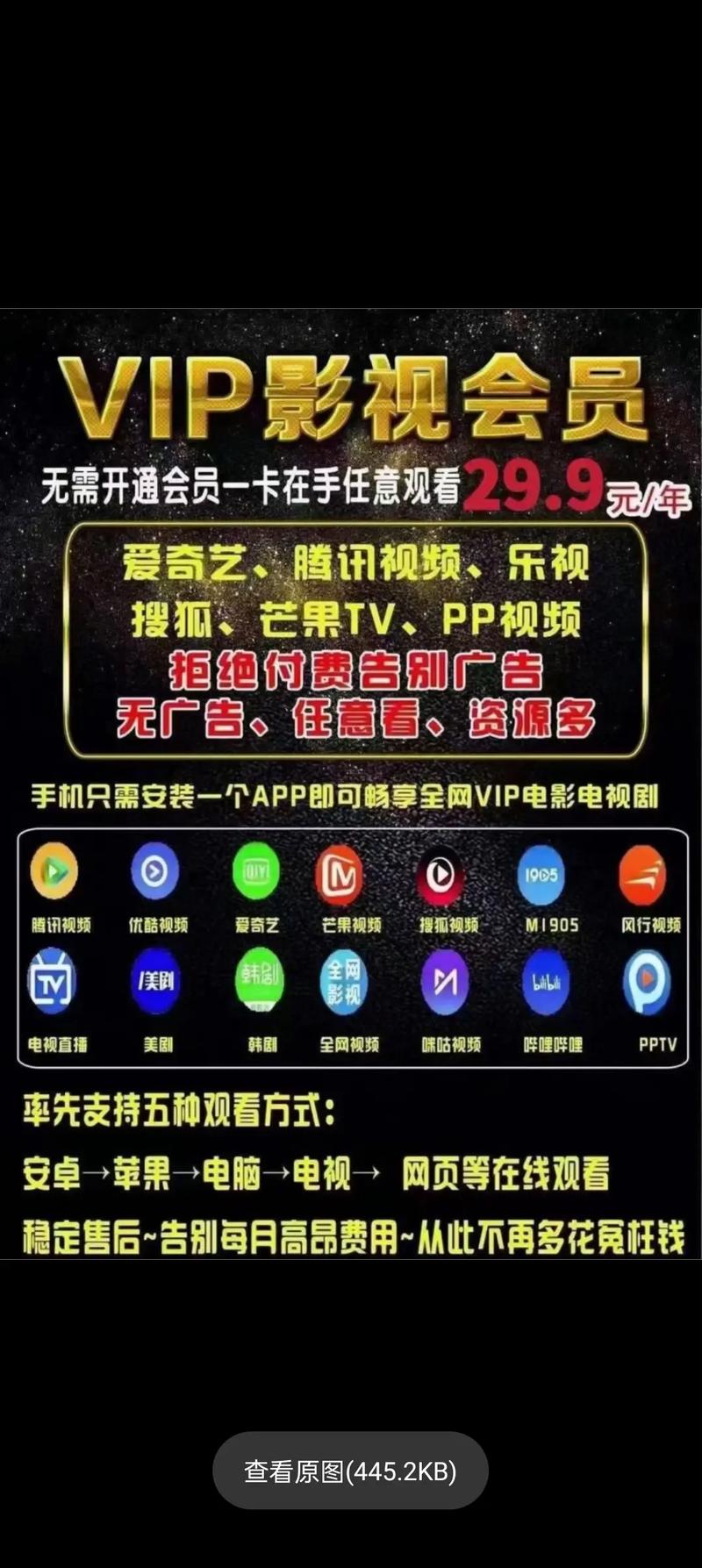 湿湿影院的相关介绍