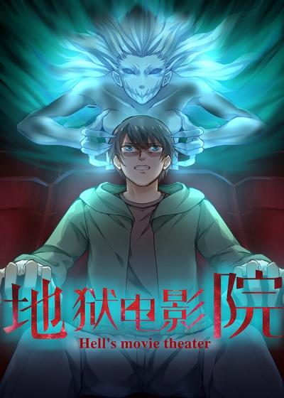 日本精油按摩伦理的相关介绍