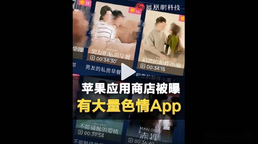 熟女少妇日韩亚洲一区二区三区内射的相关介绍